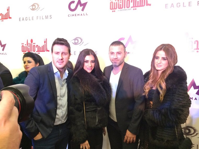 Avant Premiere of Alsayida Althania